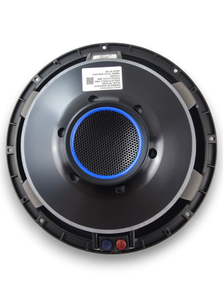 RF15-81000 MUSIC MASTER 800W