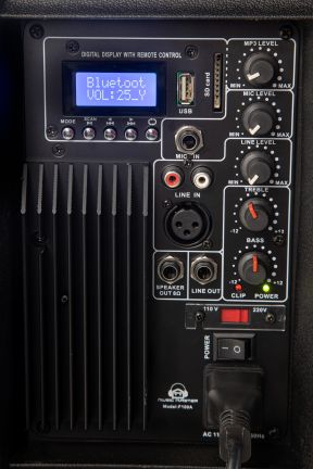 Music master F100A aktivna zvučna kutija